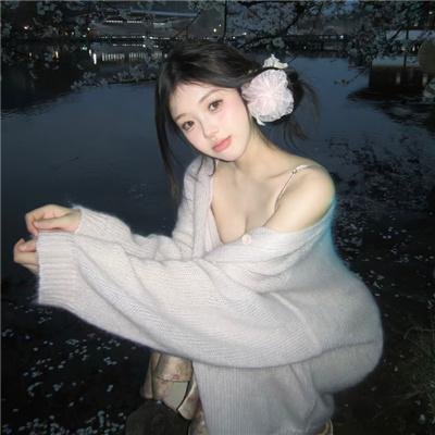 山城小生